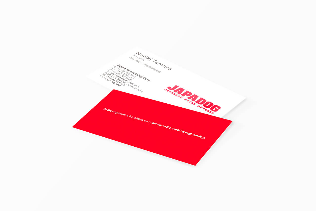 Japadog Branding Business Card