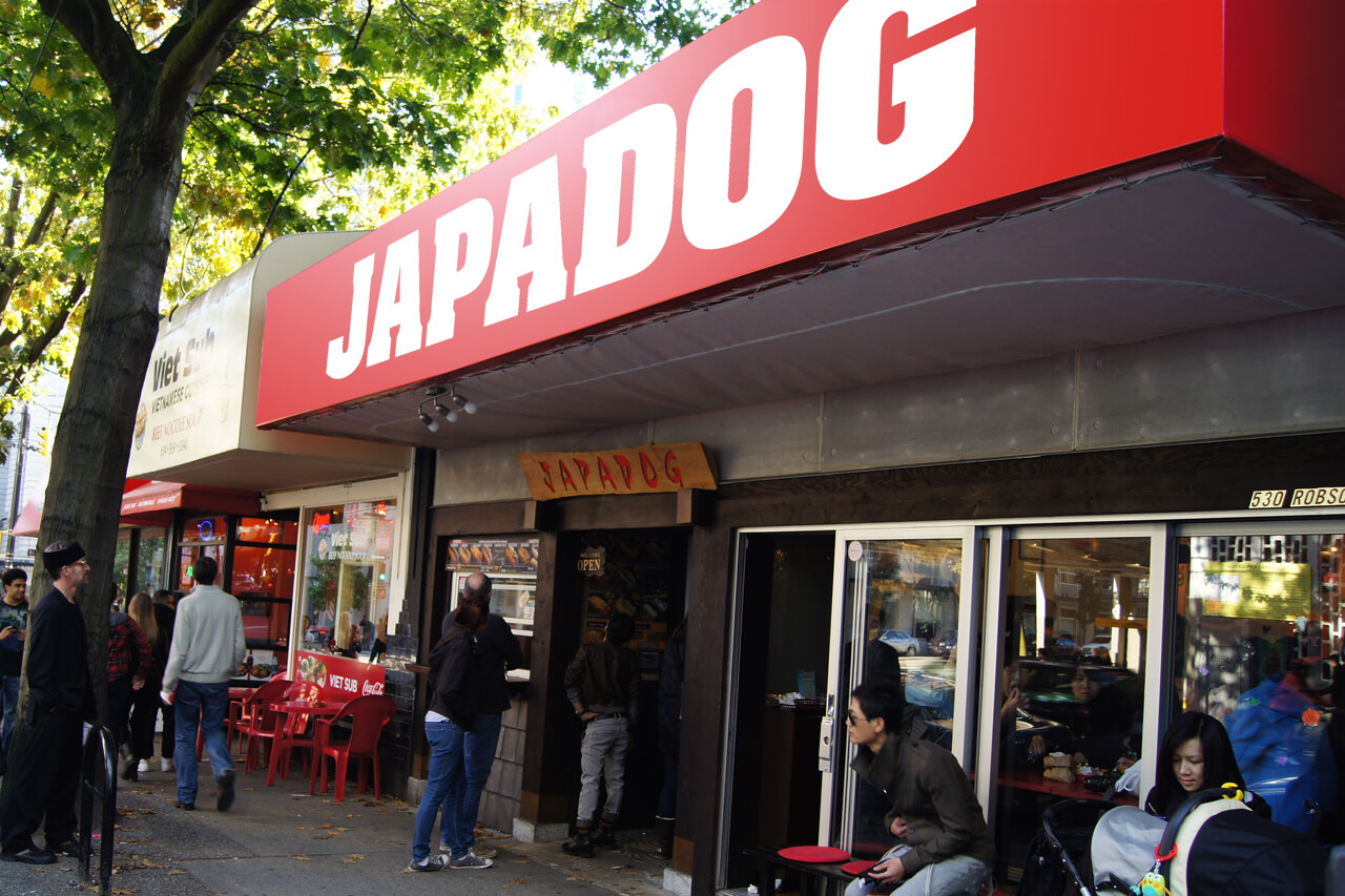 Japadog Robson Store