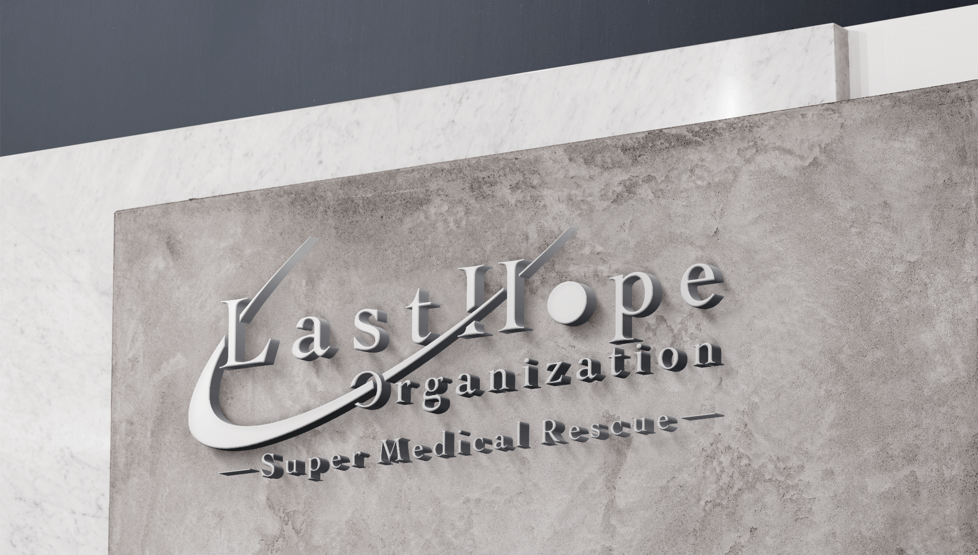 Last Hope Office Logo