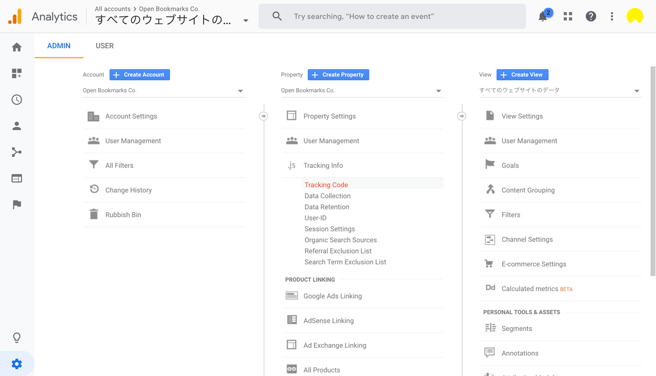 WordPress Plugin Monster Insights Google Analytics WordPress Plugin Monster Insights Google Analytics