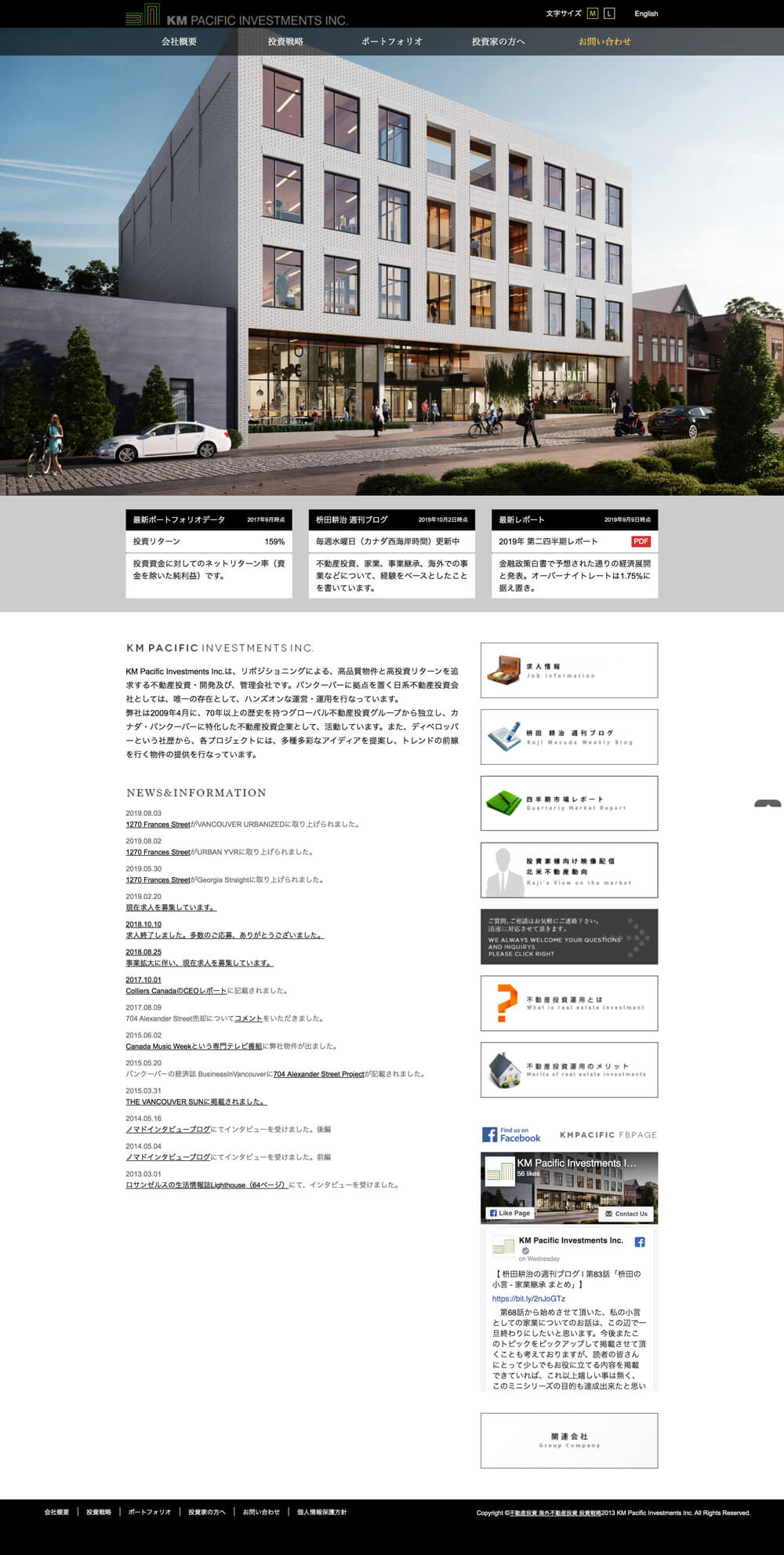 Open Bookmarks Co. Portfolio KM Pacific Investment Inc. Website