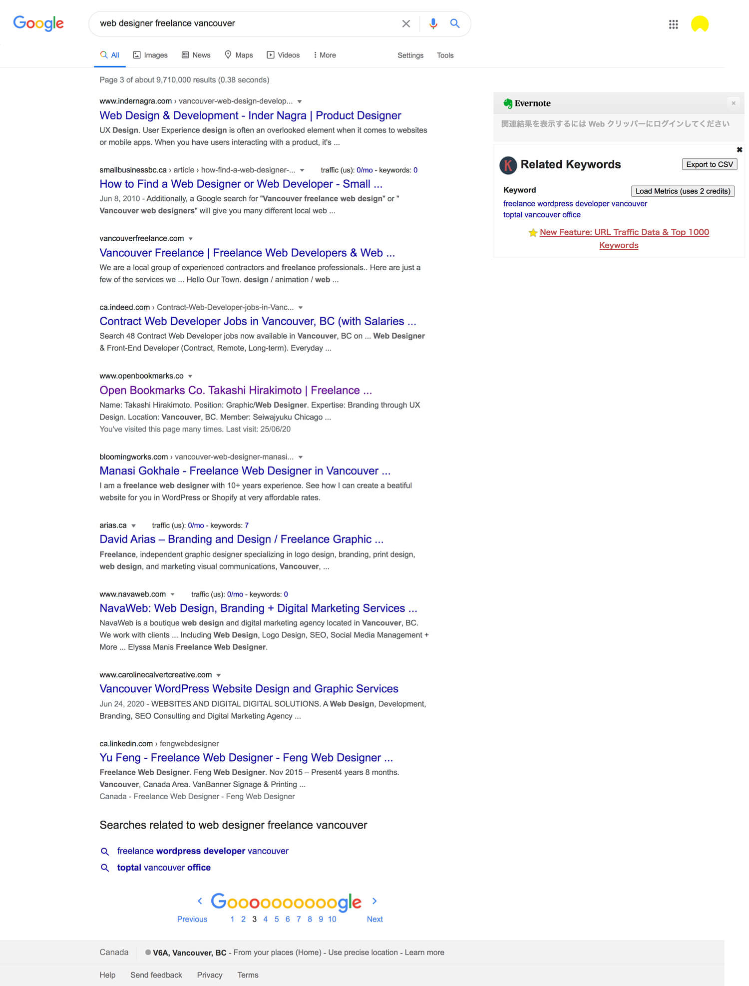 Open Bookmarks Co. Blog Google Search Google My Business SEO